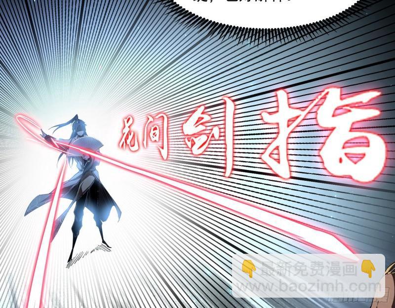 父慈子孝83