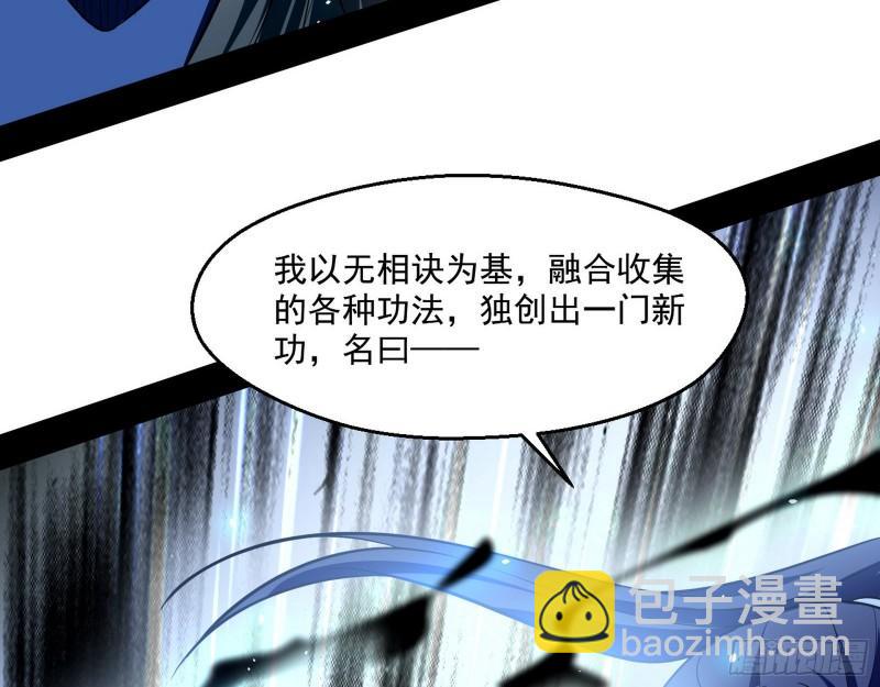 父慈子孝92
