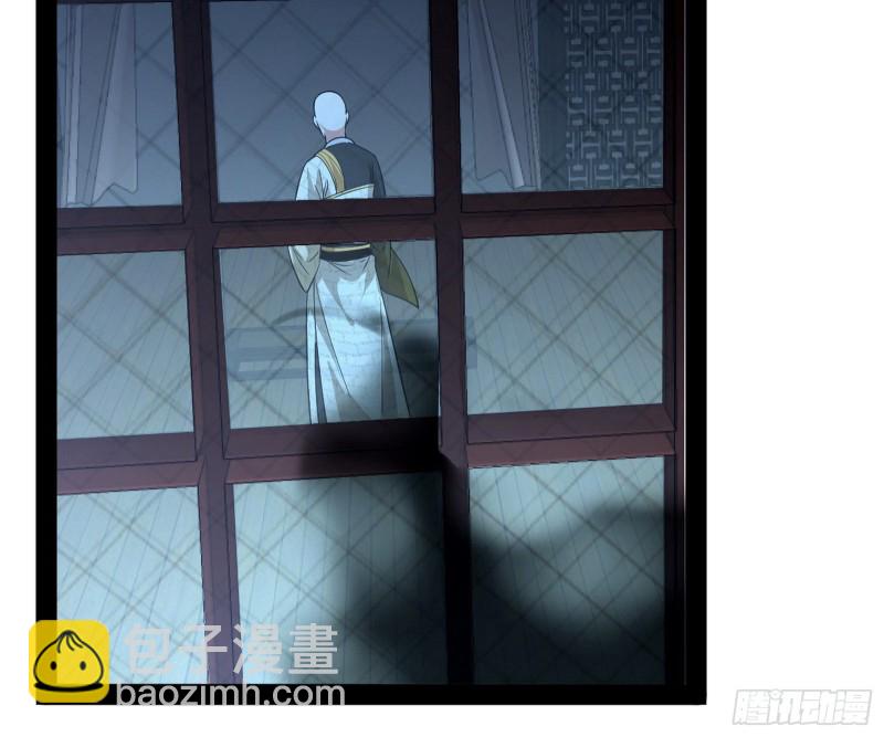 东西到手了110