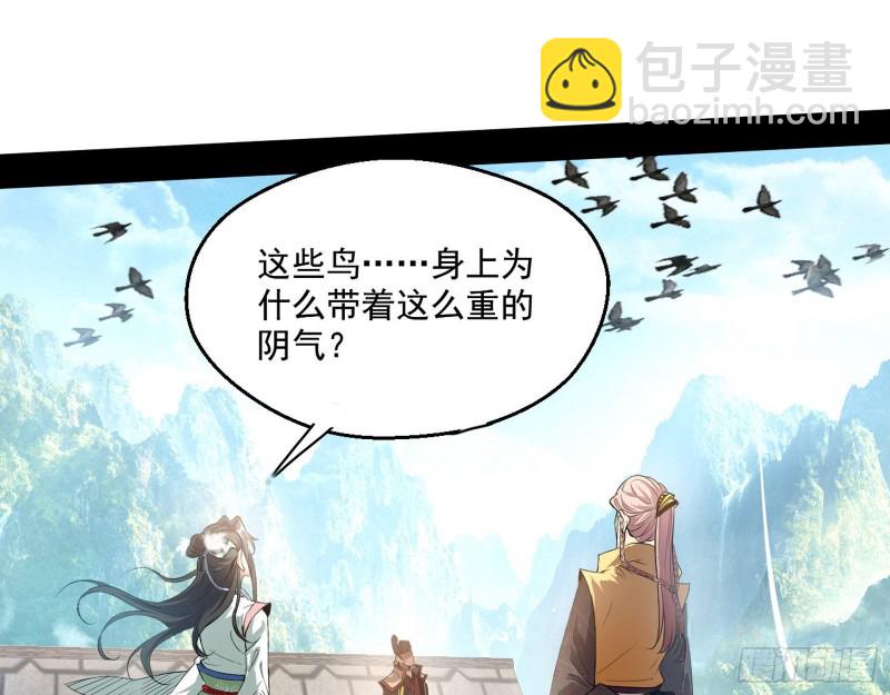 强行插入10
