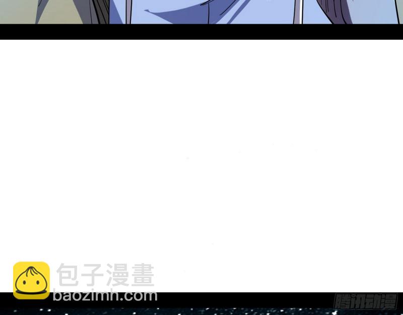 强行插入102