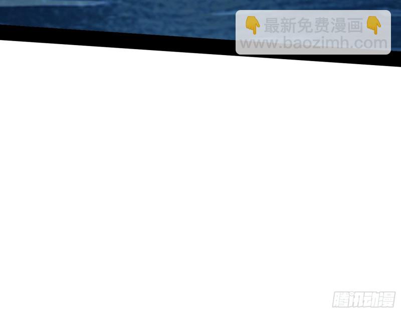 强行插入109