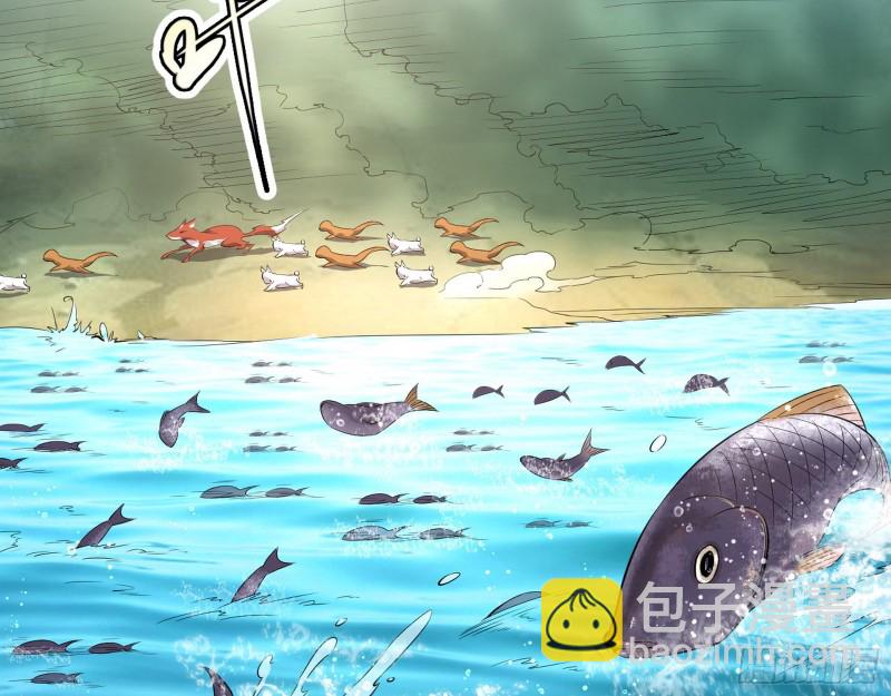 强行插入13