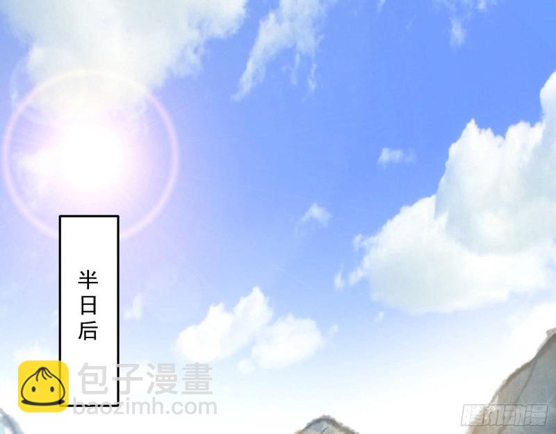 强行插入2