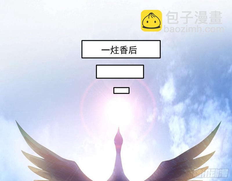 强行插入22