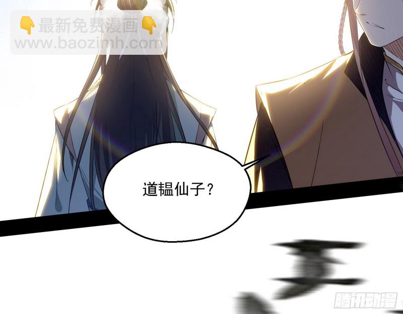 强行插入24
