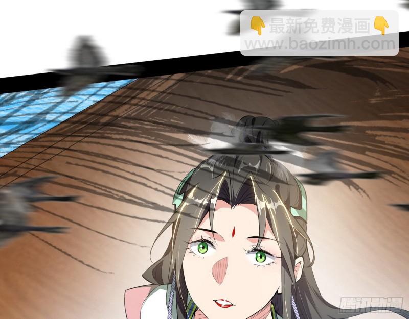 强行插入25