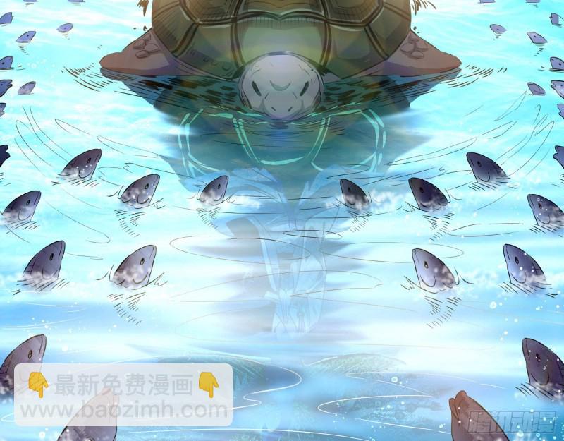 强行插入30