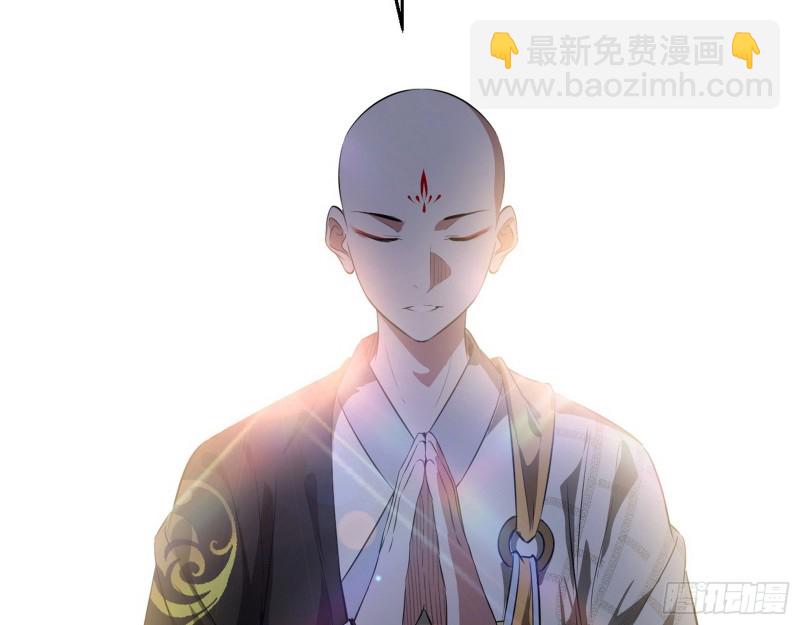 强行插入35