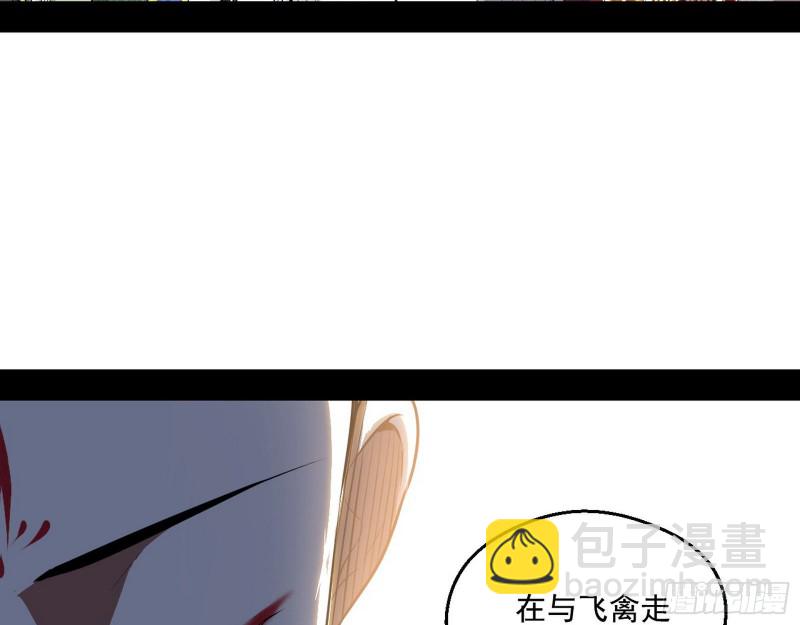 强行插入39