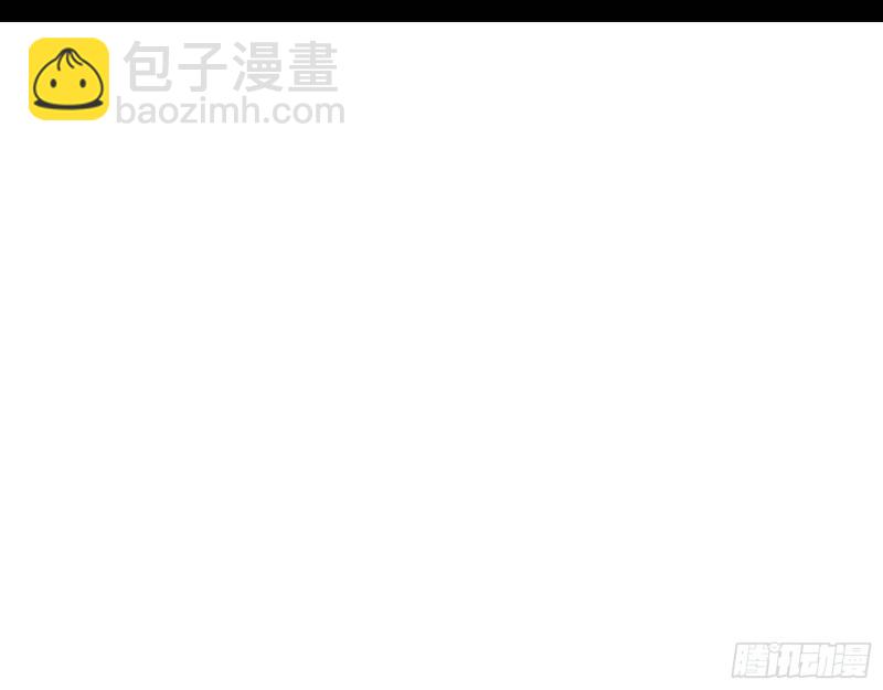强行插入41