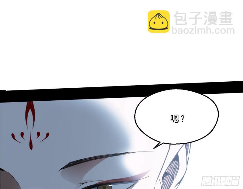 强行插入44