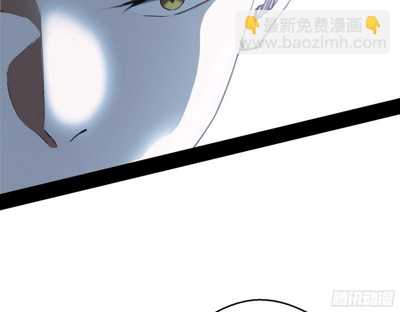 强行插入45