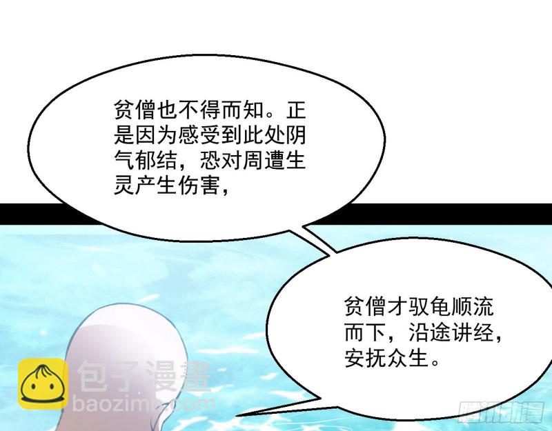 强行插入56