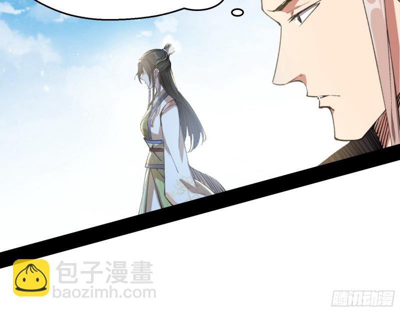 强行插入69