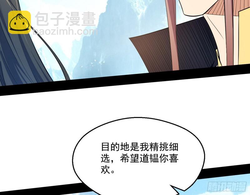 强行插入7