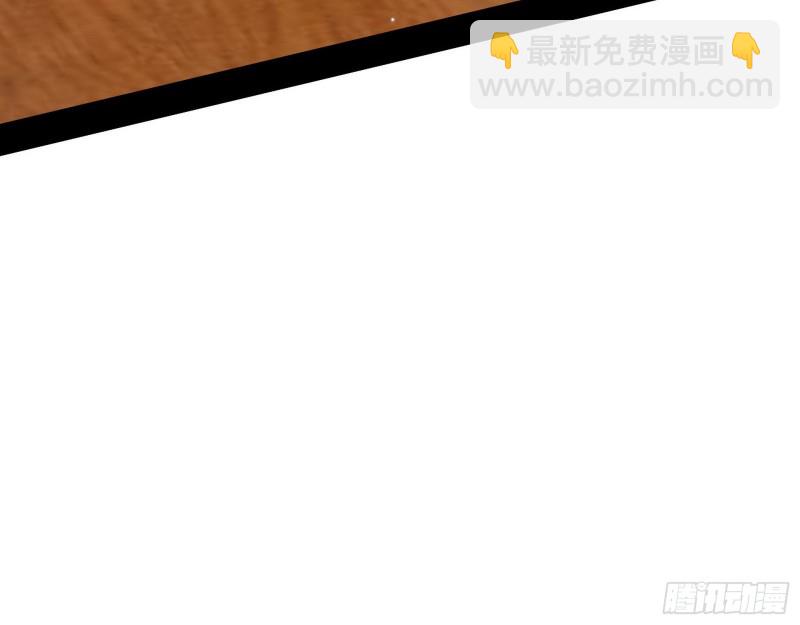 强行插入75