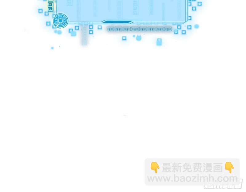 强行插入85