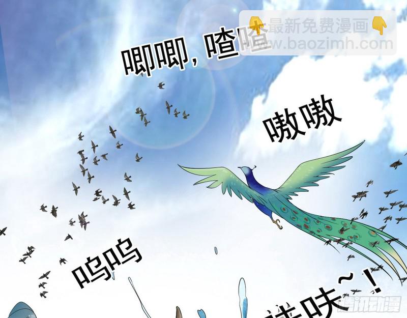强行插入89