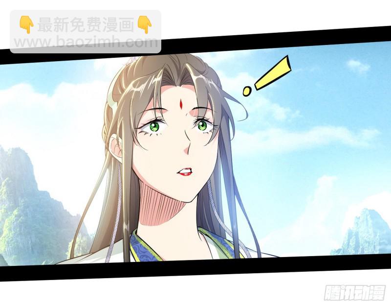 强行插入9