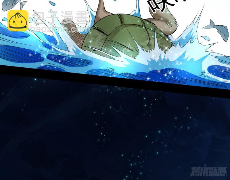 强行插入90