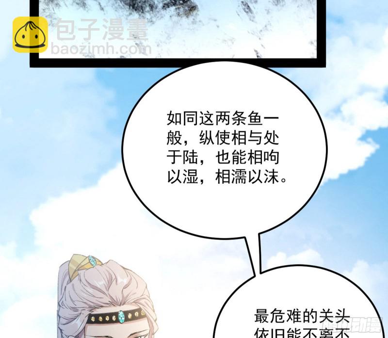 谢道韫的考察118