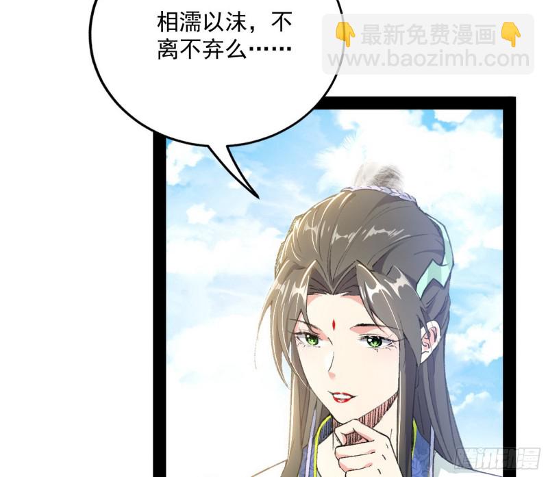 谢道韫的考察121