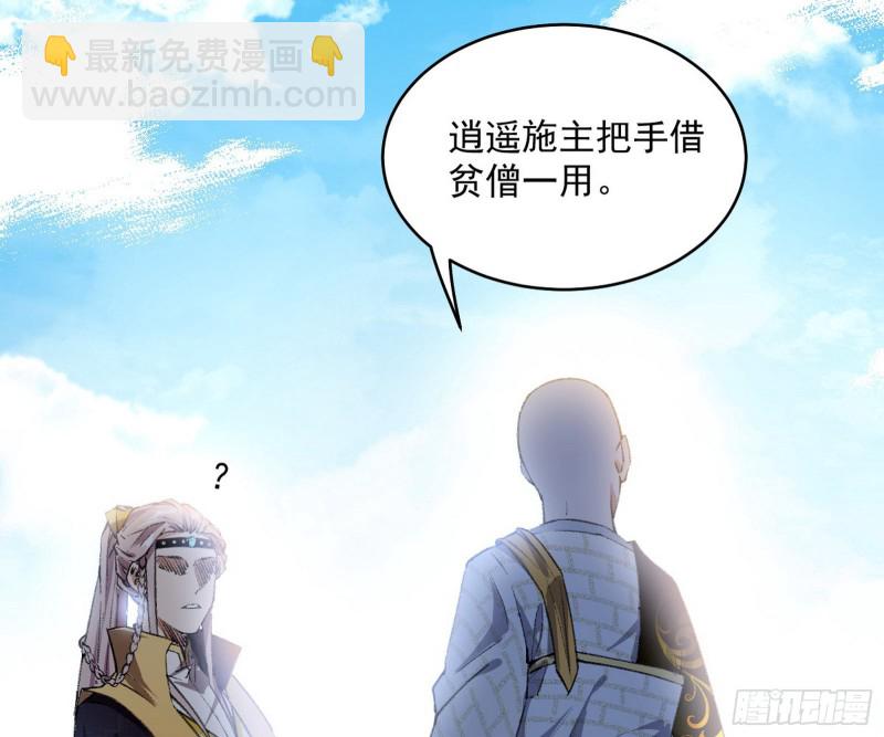 谢道韫的考察128