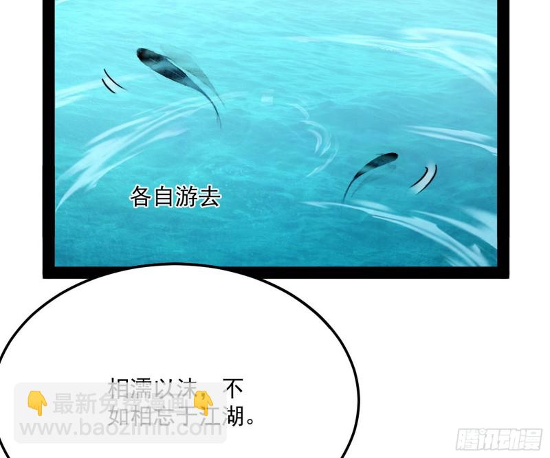 谢道韫的考察132