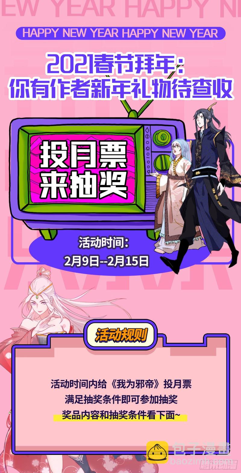 谢道韫的考察140