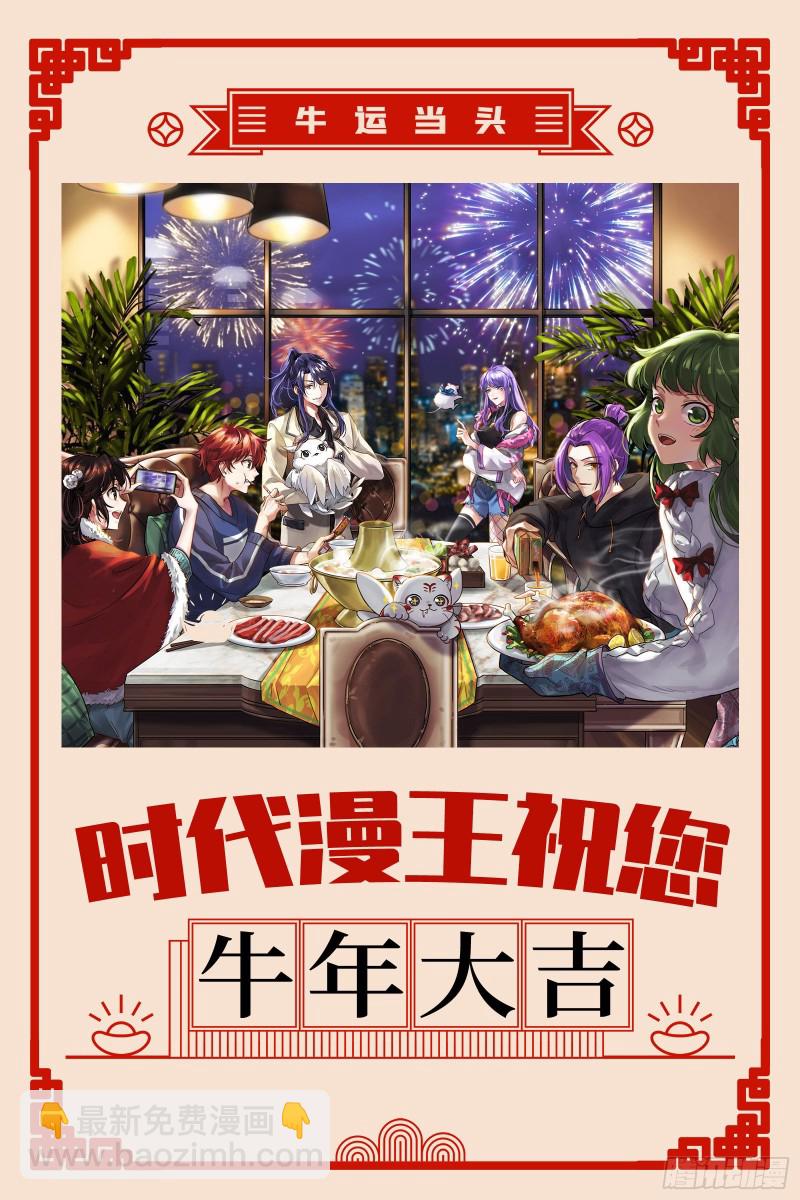 谢道韫的考察144