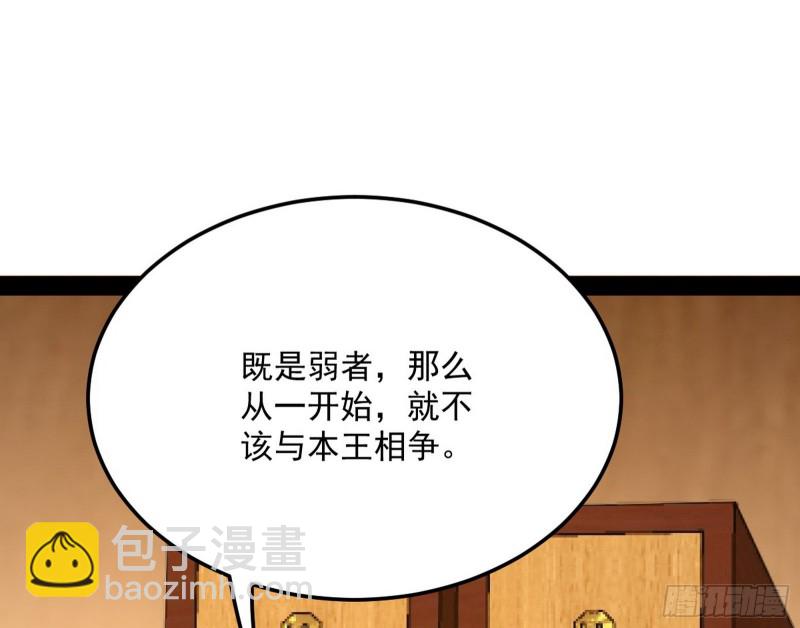 谢道韫的考察30