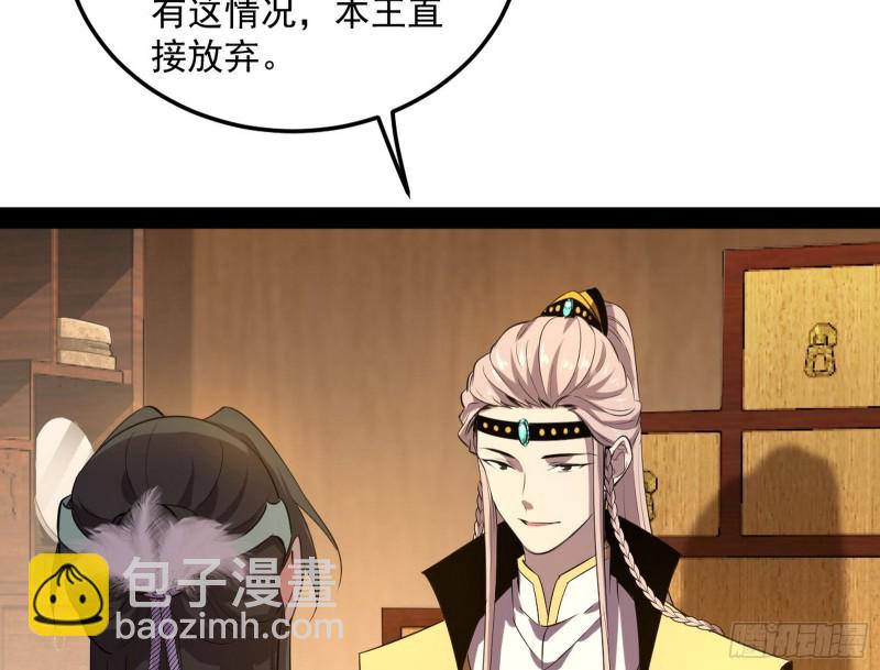 谢道韫的考察35