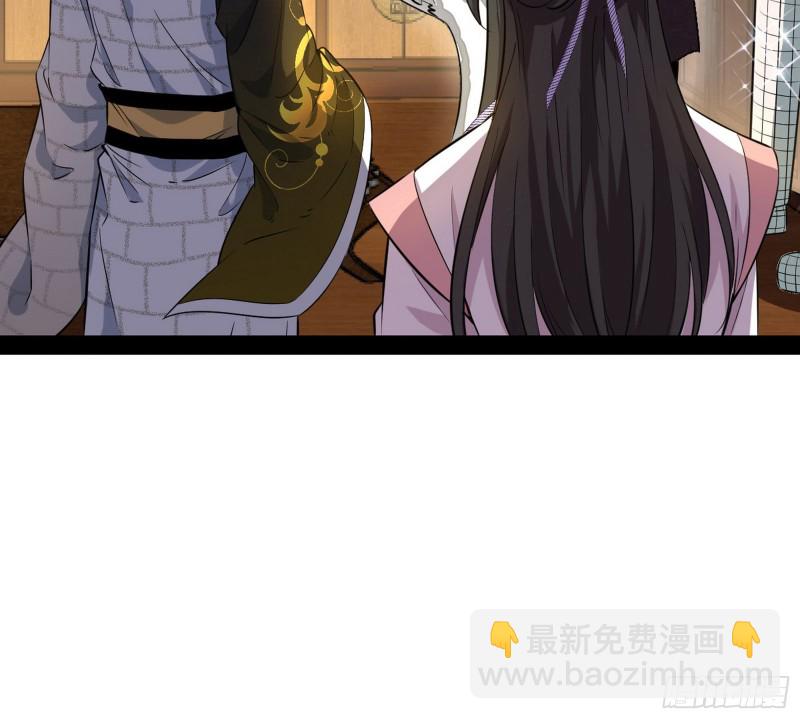 谢道韫的考察4