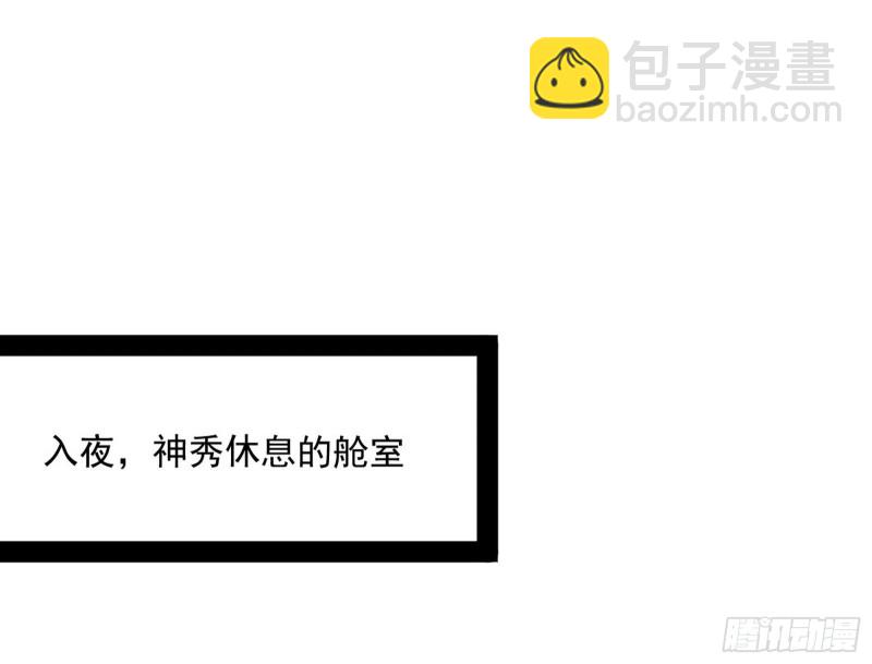 谢道韫的考察44