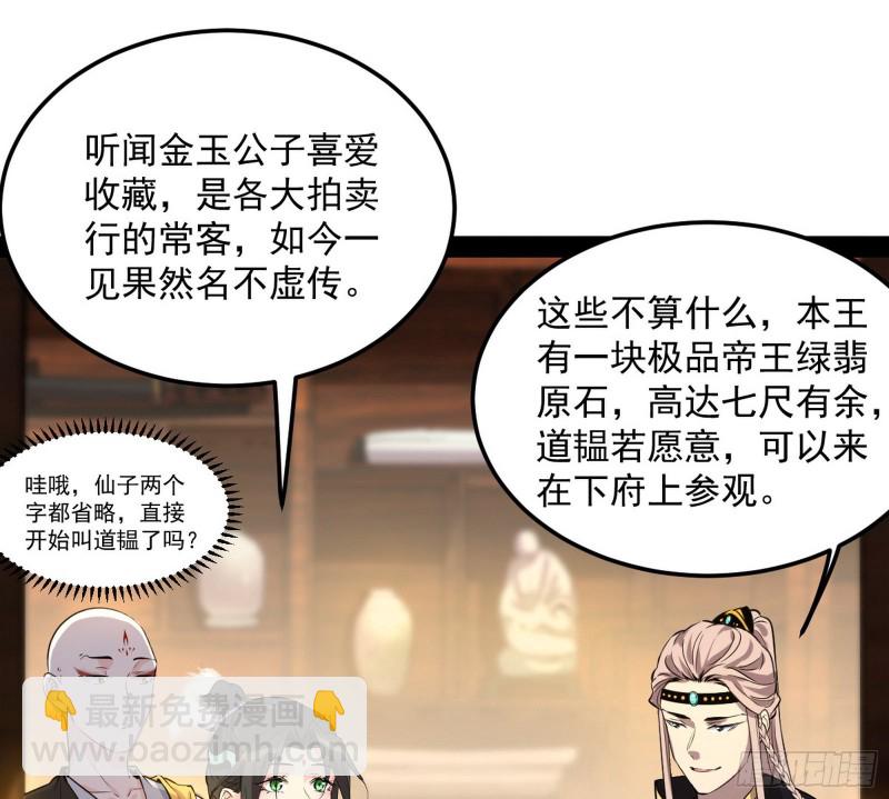 谢道韫的考察5