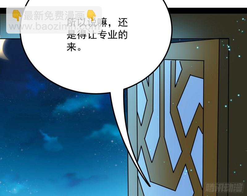 谢道韫的考察56