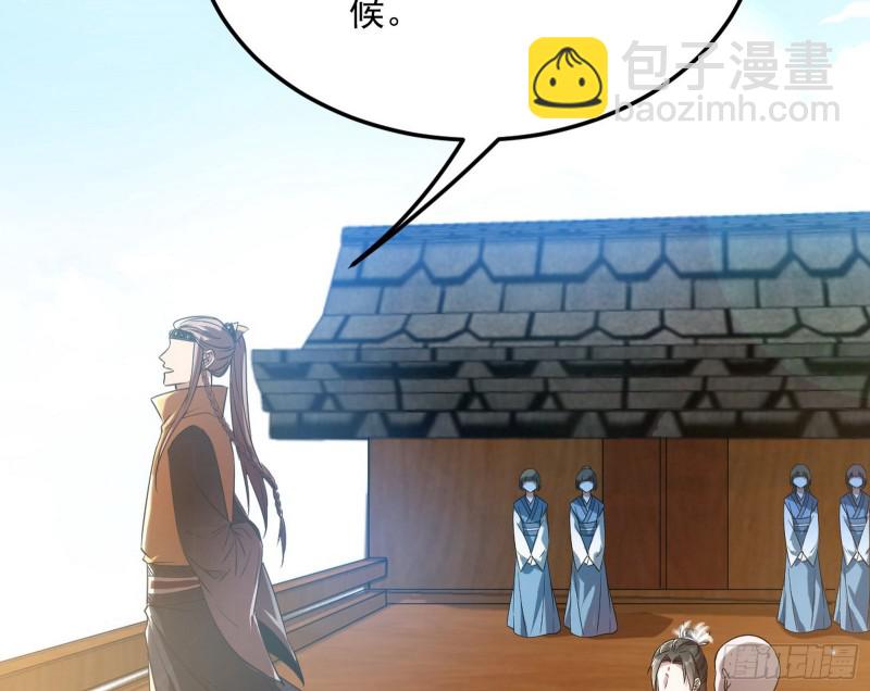 谢道韫的考察60