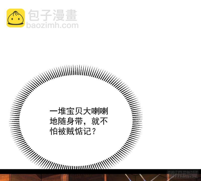 谢道韫的考察7