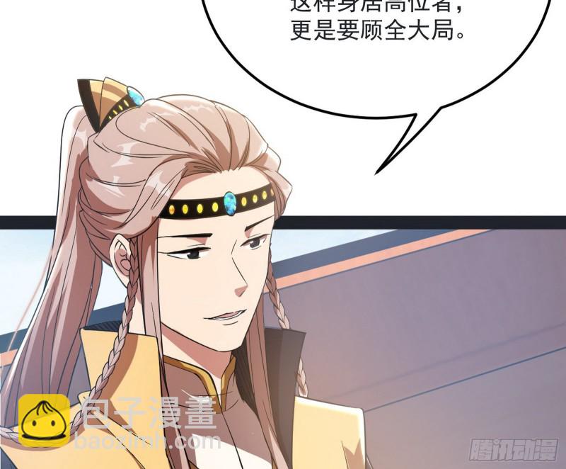 谢道韫的考察72