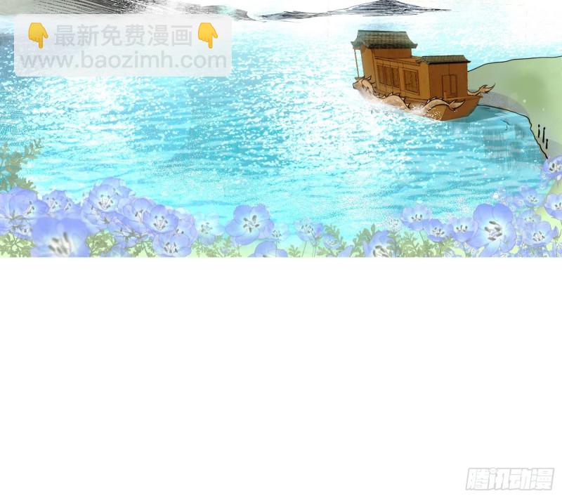谢道韫的考察79