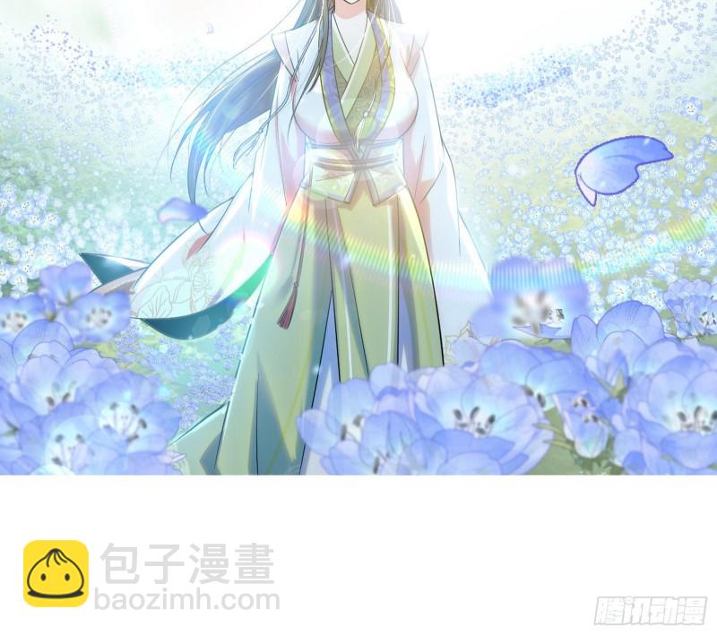 谢道韫的考察83