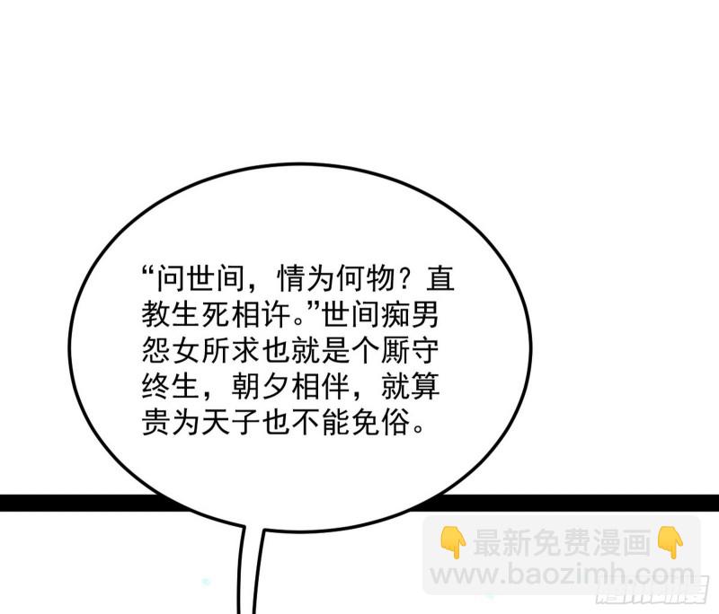 谢道韫的考察87
