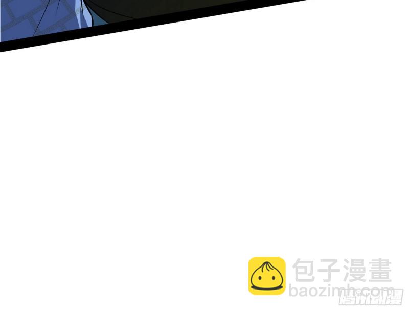 与虎谋皮102