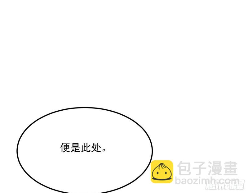 与虎谋皮11