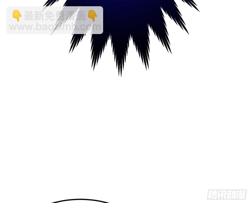 与虎谋皮113