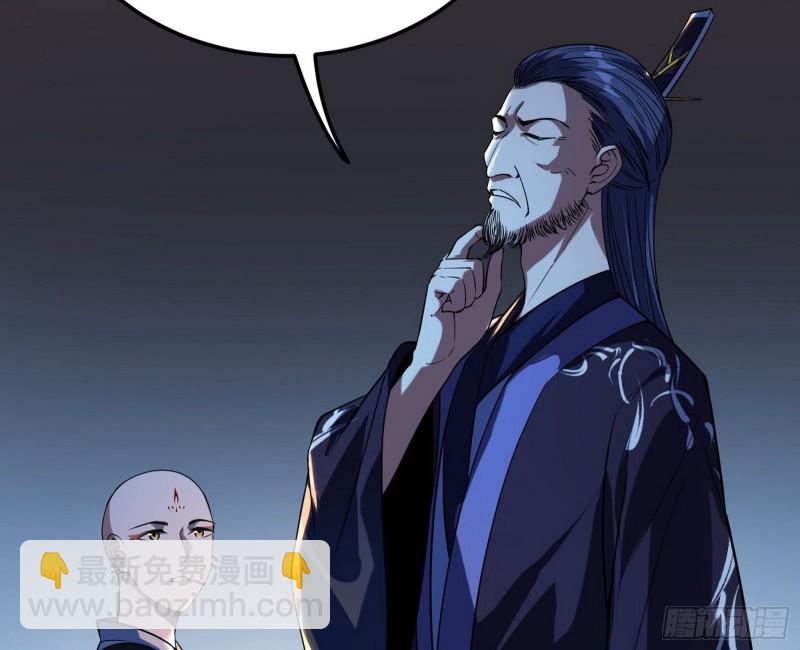 与虎谋皮117