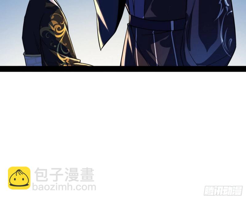 与虎谋皮118