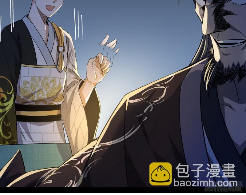 与虎谋皮126