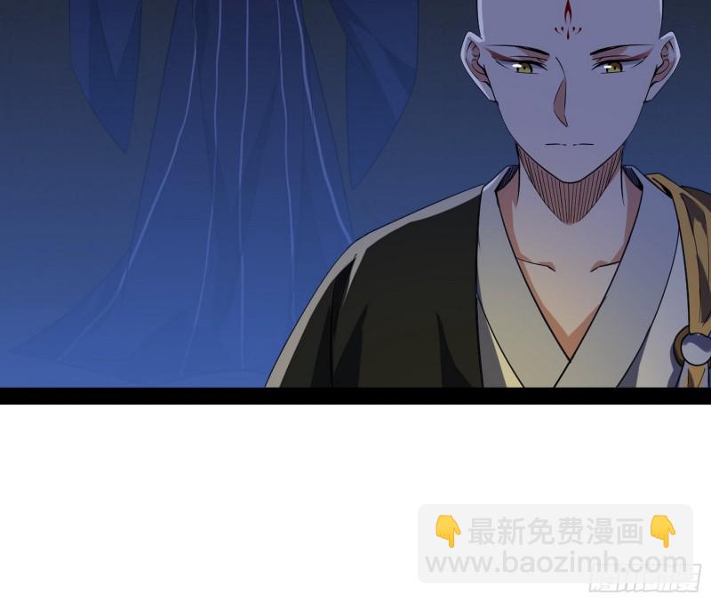 与虎谋皮133